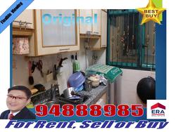 Blk 479 Segar Road (Bukit Panjang), HDB 5 Rooms #85112572